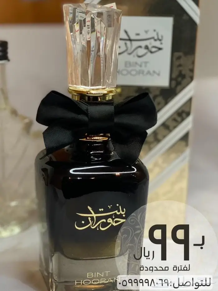 عروض خاصة مخفظة 22