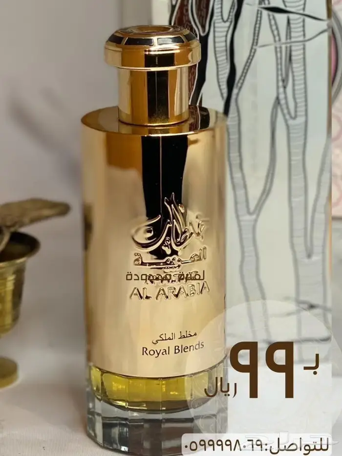 عروض خاصة مخفظة 20