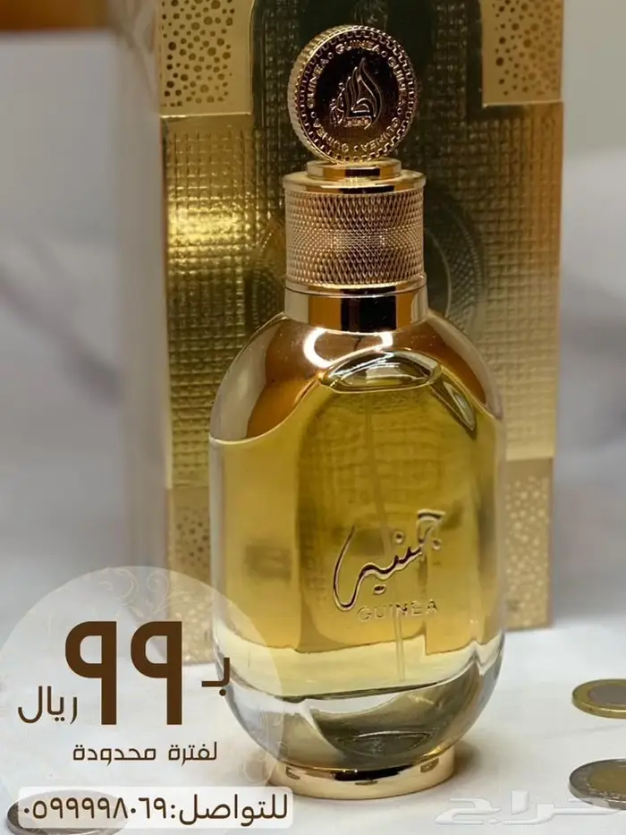 عروض خاصة مخفظة 21
