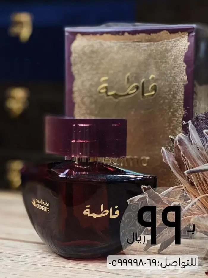عروض خاصة مخفظة 30
