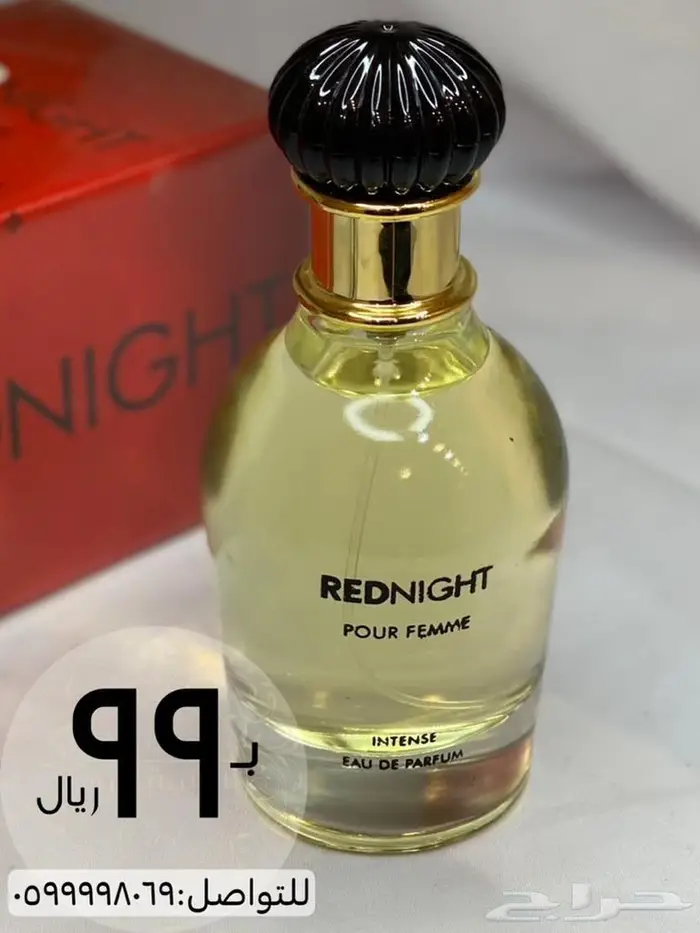 عروض خاصة مخفظة 35