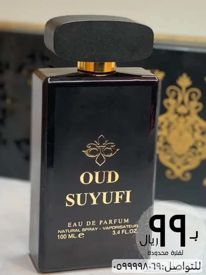 عروض خاصة مخفظة 36