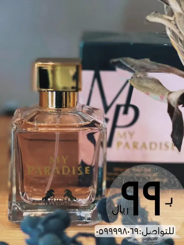 عروض خاصة مخفظة 32