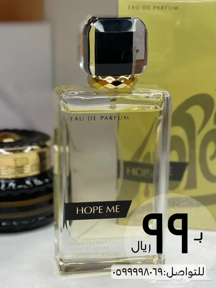 عروض خاصة مخفظة 33