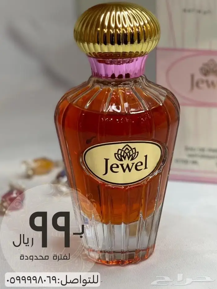 عروض خاصة مخفظة 41