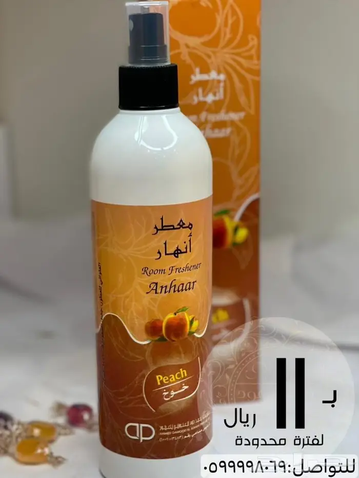 عروض خاصة مخفظة 47