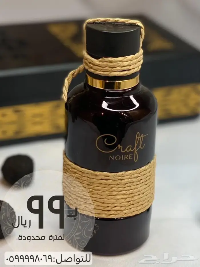 عروض خاصة مخفظة 43