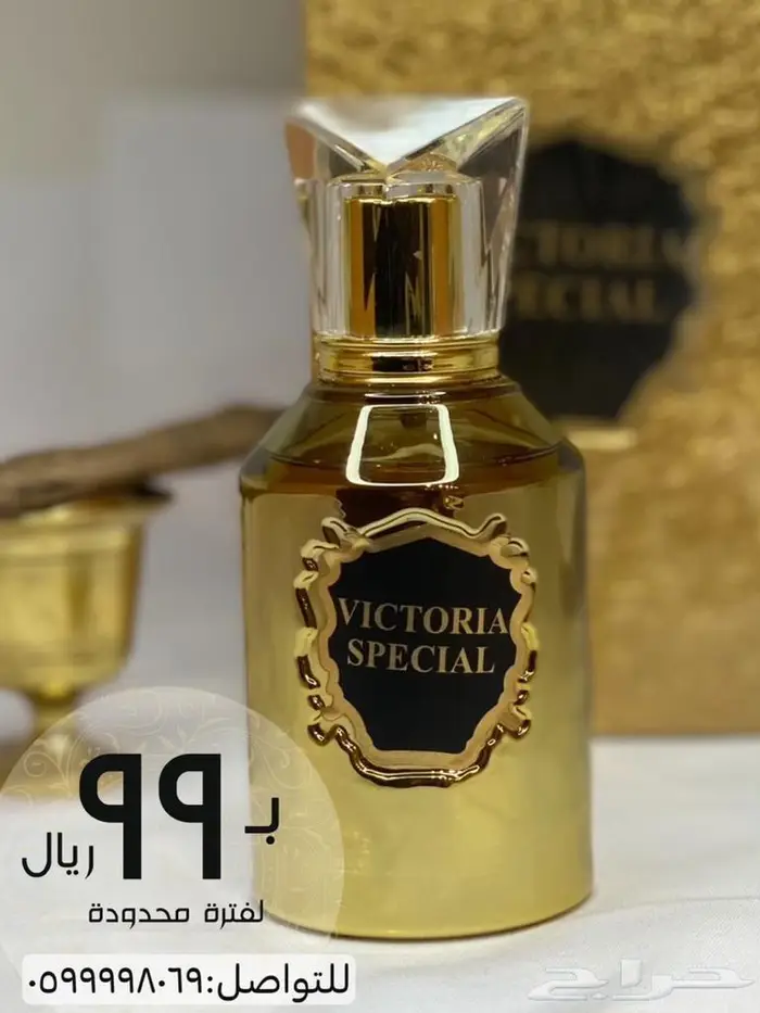 عروض خاصة مخفظة 45