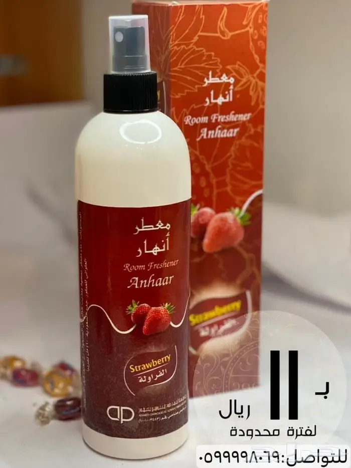 عروض خاصة مخفظة 50