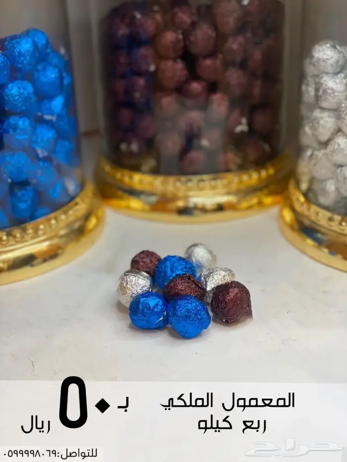 عروض خاصة مخفظة 7