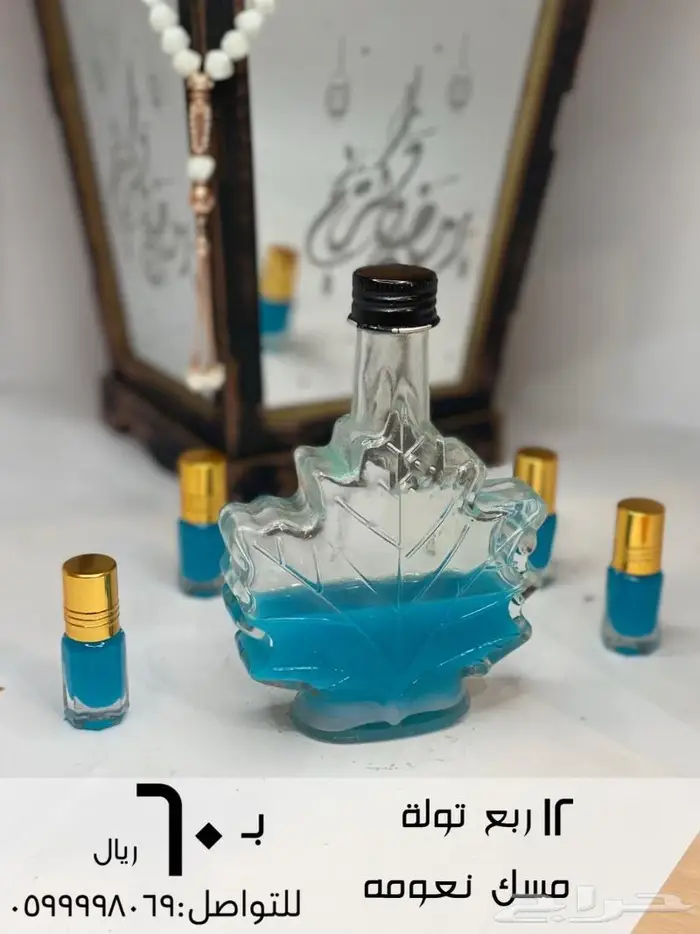 عروض خاصة مخفظة 0