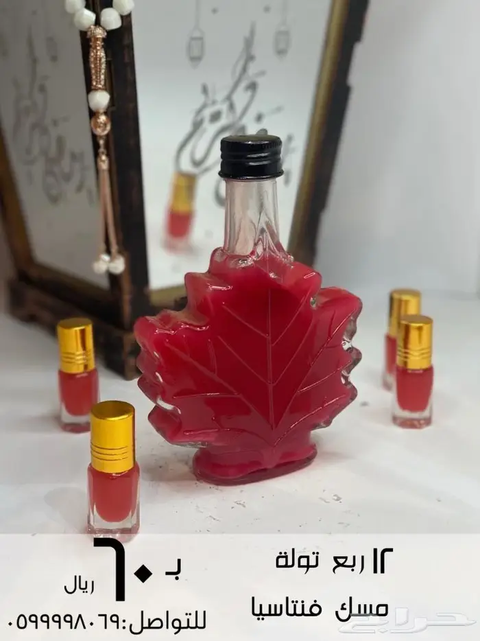 عروض خاصة مخفظة 1