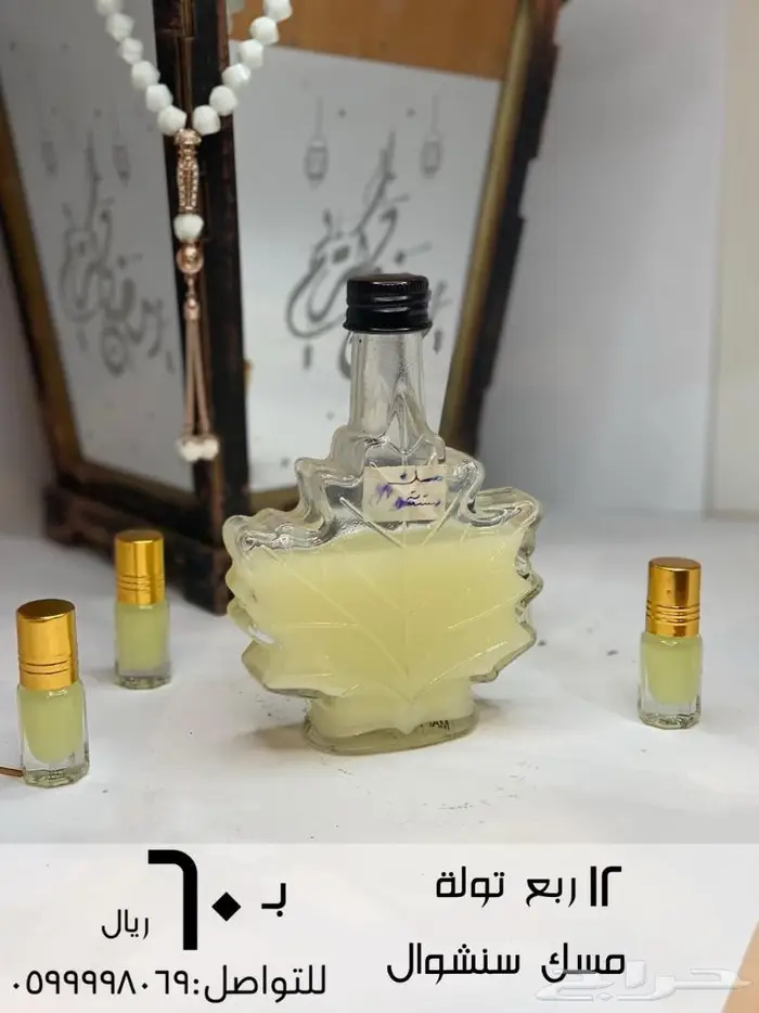 عروض خاصة مخفظة 3