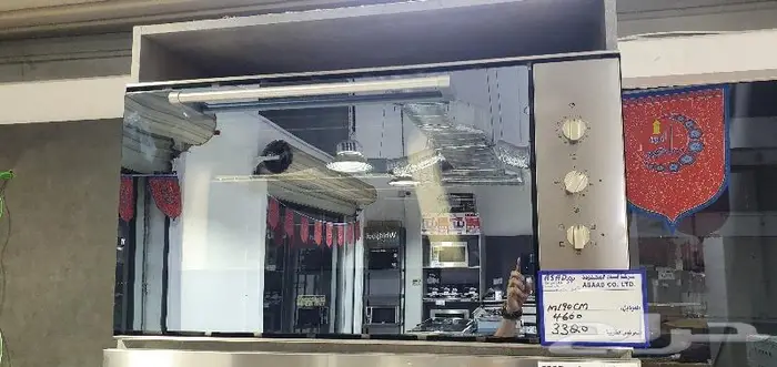 فرن كهرباء ايطالي 90 50 منيجيتي 0