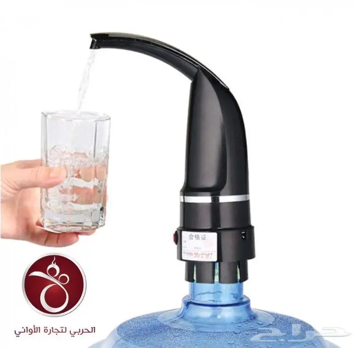 مضخة قارورة شحن السعر  65 ريال 1