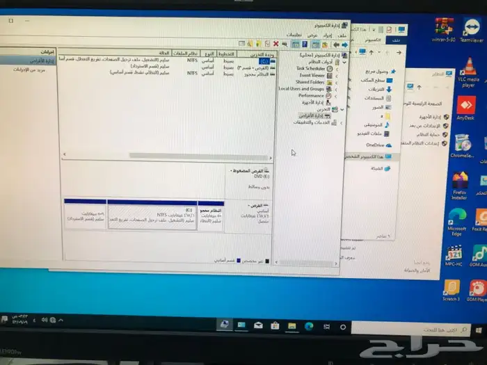 كمبيوتر كمبيوترات ديل i3 كمبيوترات dell 13