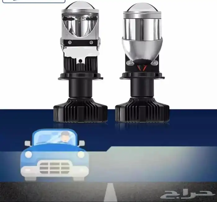 عدسات بروجكتر ليد H4 عالي واطي بدون توليف 7