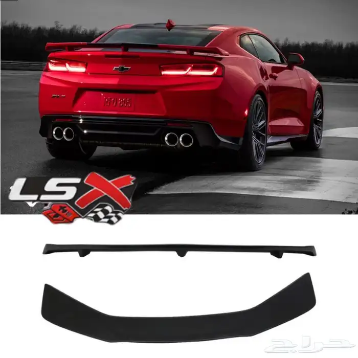 جناح كمارو ZL1 2016-2023 0