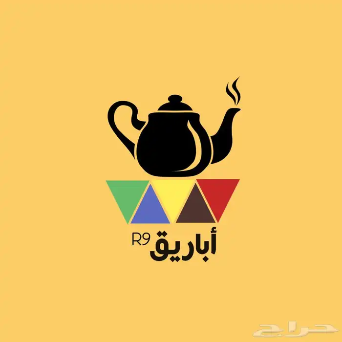 تصميم لوقو تجاري بكل حب واحترافية واسعار مناسبة 0