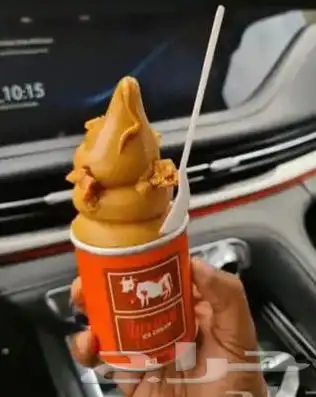 نكهات ايس كريم 3