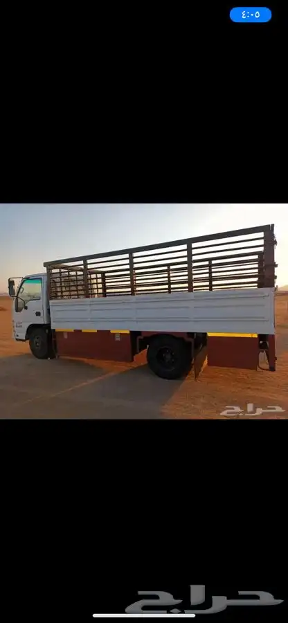 دنه دينا جميع انواع النقل باقل الاسعار 0