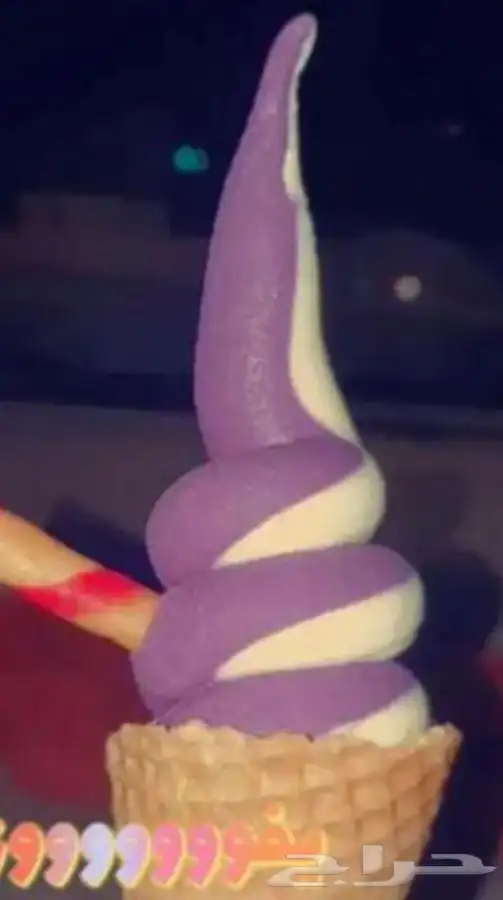 نكهات ايس كريم 2