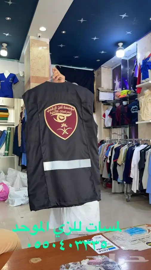 لمسات لزي الموحدطباعه طباعه تطريززيموحدكابات فنايل كشافه حرس 10