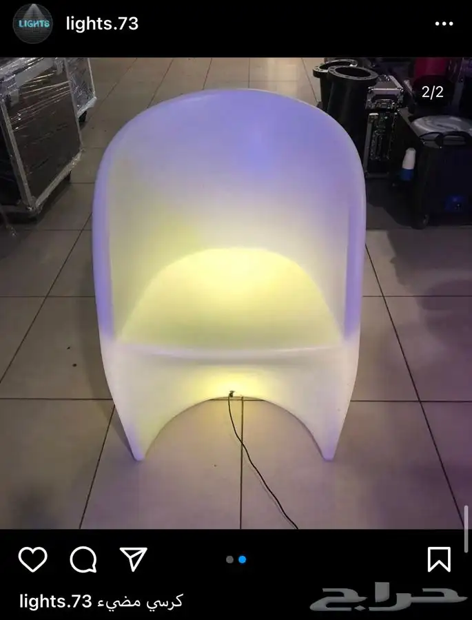 بيم ستيج سيتي كلر وعاء ثلج مكعبات طاولات كراسي بيمات موفينق 44