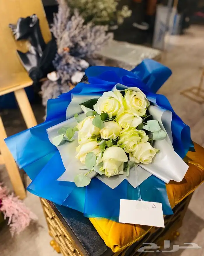 منسق هدايا 1