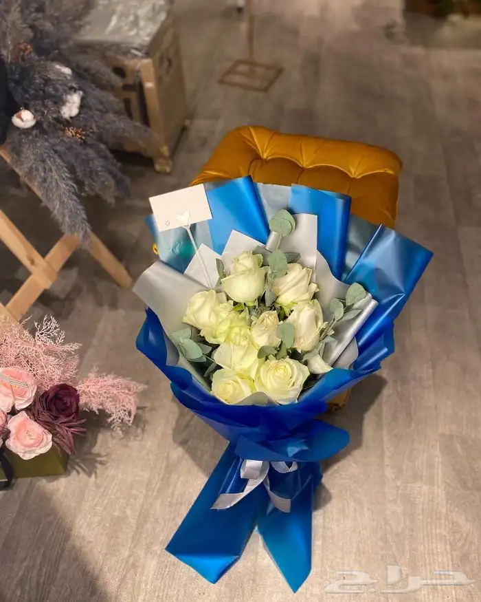 منسق هدايا 0