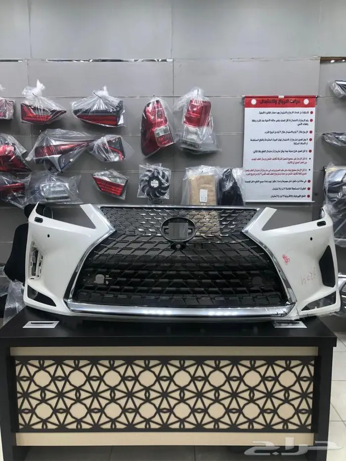 وجهيه Rx350 موديل 2020 اصلي وكاله 0