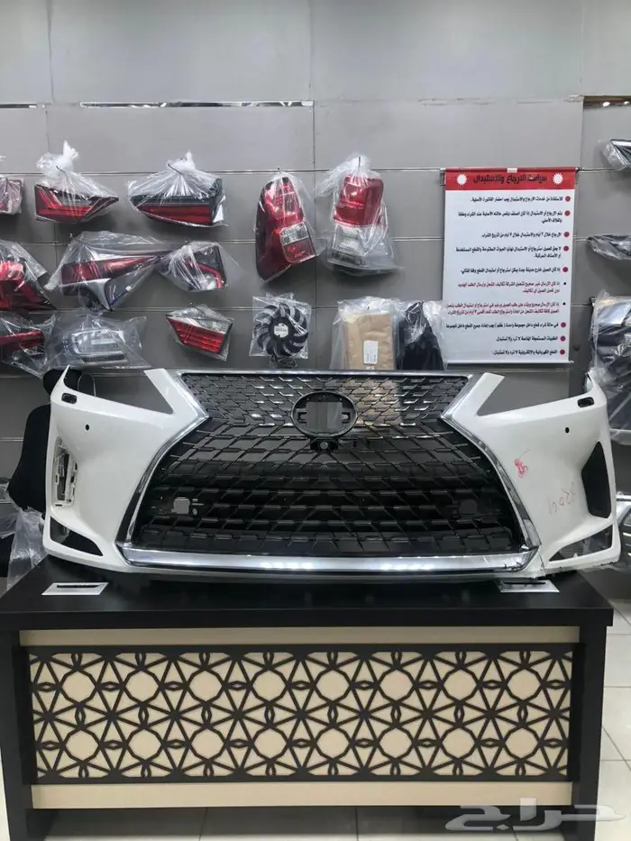 وجهيه Rx350 موديل 2020 اصلي وكاله 2