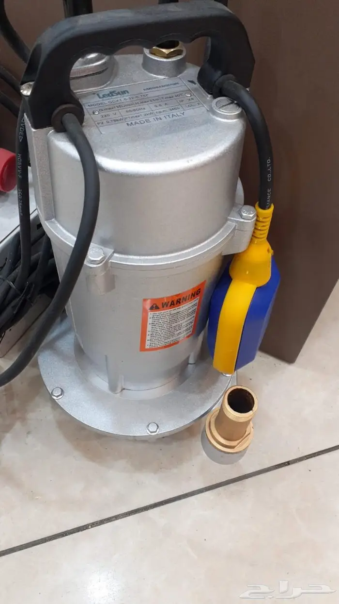 غطاسات ماء 5