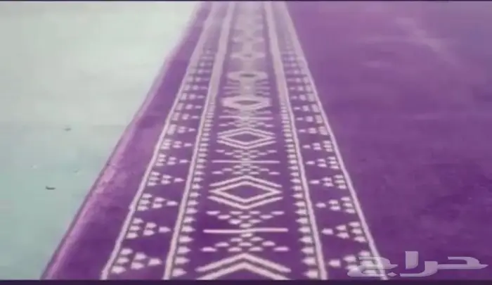 سجاد وكراسي ملكي وسجاد الخزامى البنفسجي للتأجير بجدة 10