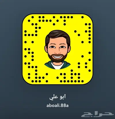 اغراض و قطع و شبك صالون 1989 - 1981 3