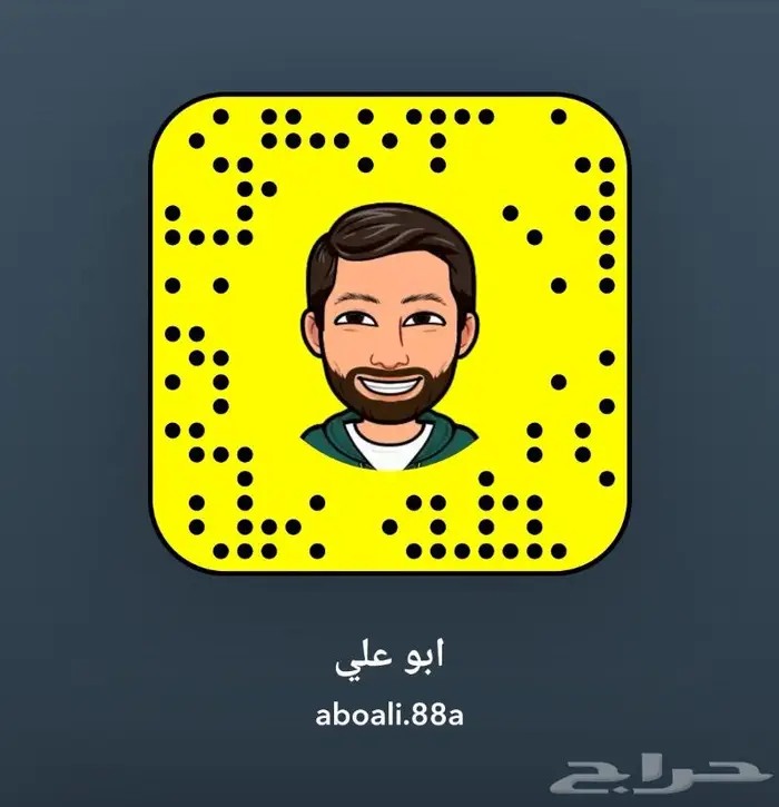 انوار جديده وكاله اصليه 8
