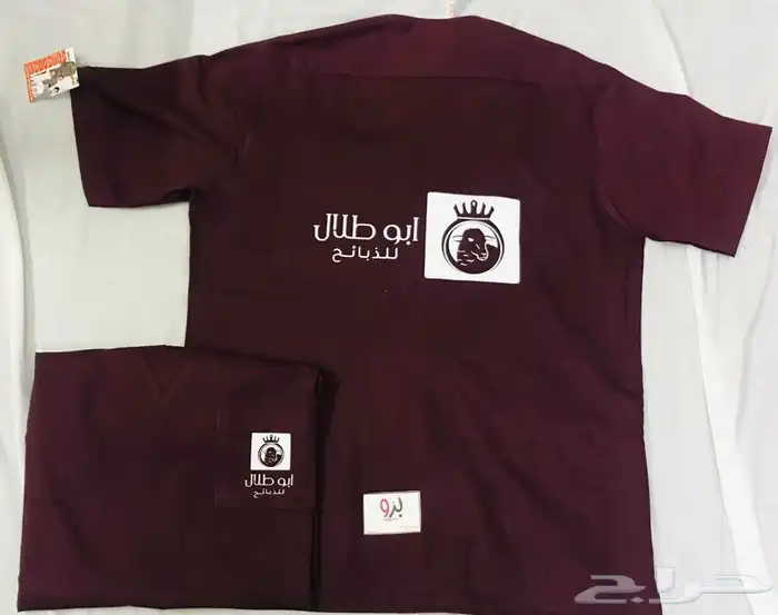 طباعة تيشيرتات على حسب الطلب 6