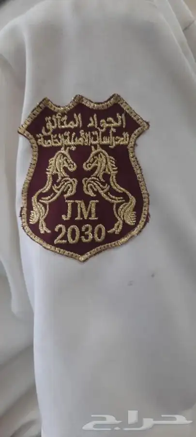 لمسات لزي الموحدطباعه طباعه تطريززيموحدكابات فنايل كشافه حرس 67
