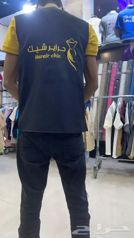 لمسات لزي الموحدطباعه طباعه تطريززيموحدكابات فنايل كشافه حرس 59