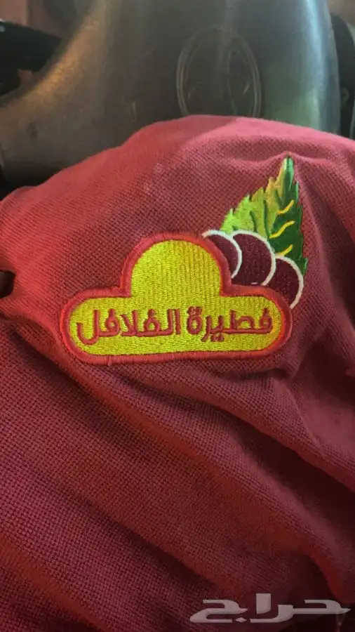 لمسات لزي الموحدطباعه طباعه تطريززيموحدكابات فنايل كشافه حرس 81