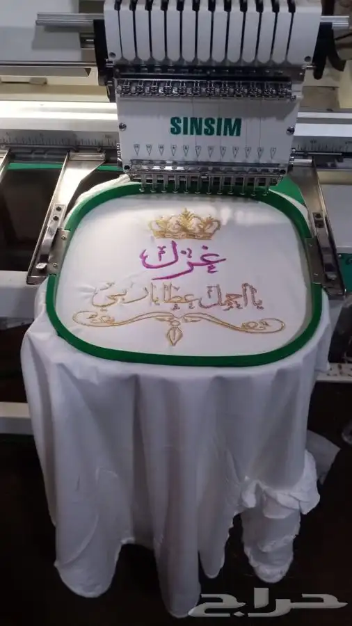 لمسات لزي الموحدطباعه طباعه تطريززيموحدكابات فنايل كشافه حرس 95