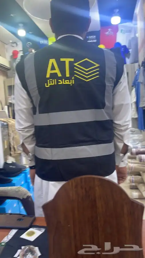 لمسات لزي الموحدطباعه طباعه تطريززيموحدكابات فنايل كشافه حرس 24