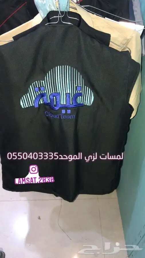 لمسات لزي الموحدطباعه طباعه تطريززيموحدكابات فنايل كشافه حرس 62