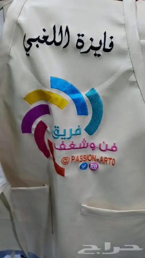 لمسات لزي الموحدطباعه طباعه تطريززيموحدكابات فنايل كشافه حرس 84