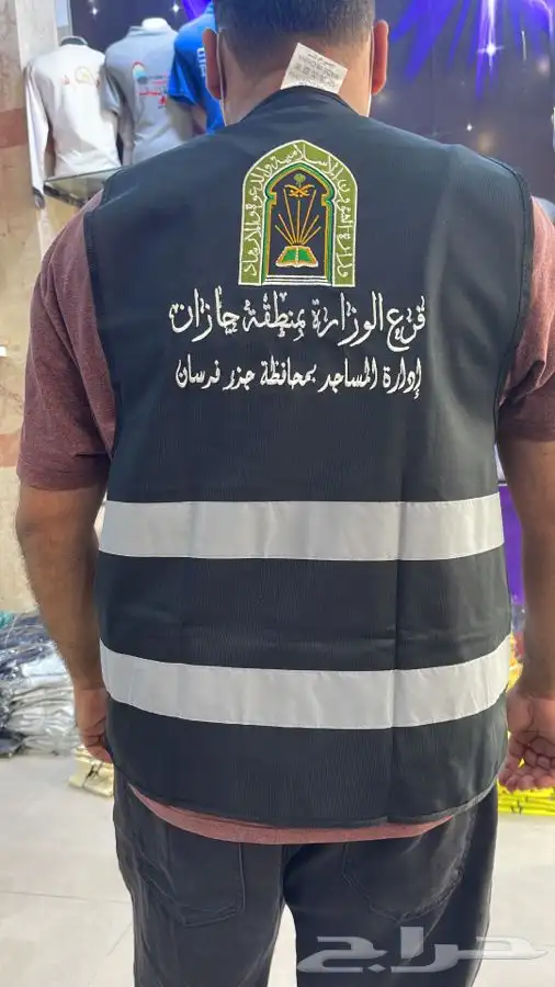 لمسات لزي الموحدطباعه طباعه تطريززيموحدكابات فنايل كشافه حرس 22