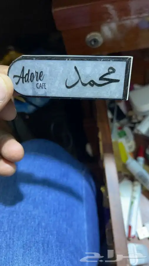 لمسات لزي الموحدطباعه طباعه تطريززيموحدكابات فنايل كشافه حرس 72