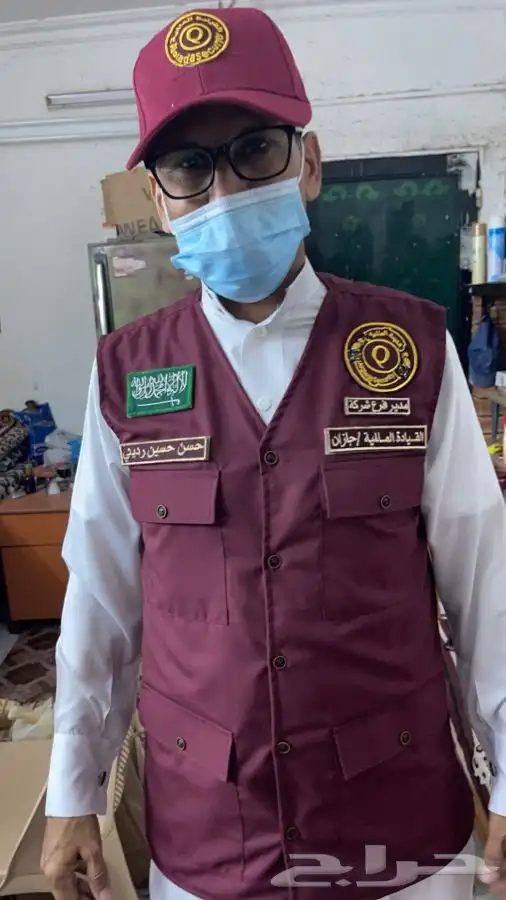 لمسات لزي الموحدطباعه طباعه تطريززيموحدكابات فنايل كشافه حرس 82