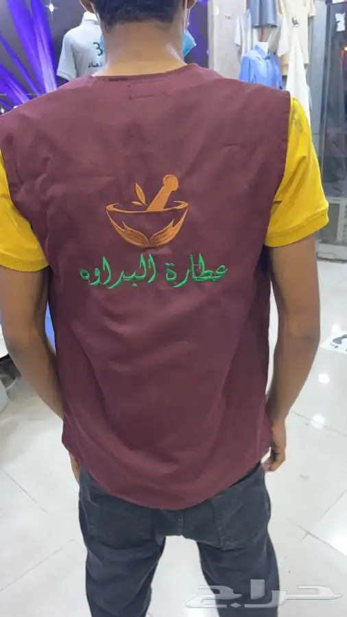 لمسات لزي الموحدطباعه طباعه تطريززيموحدكابات فنايل كشافه حرس 90