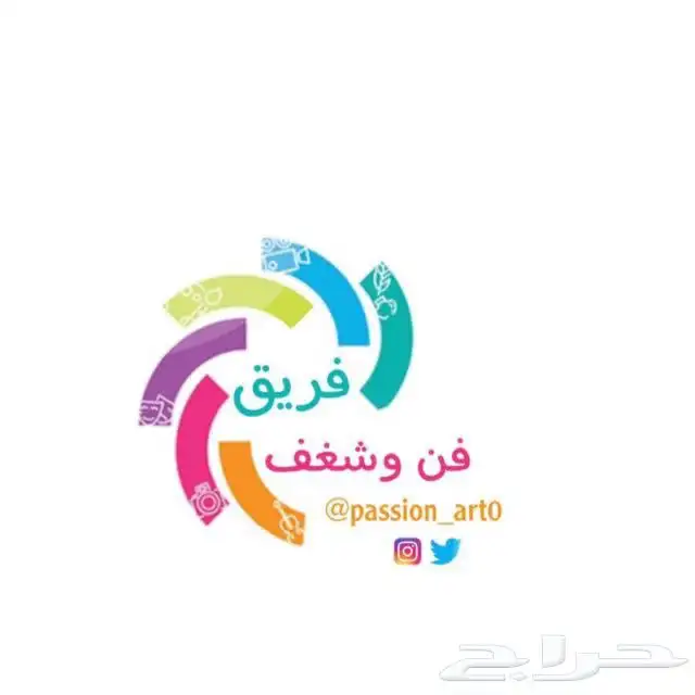 لمسات لزي الموحدطباعه طباعه تطريززيموحدكابات فنايل كشافه حرس 85
