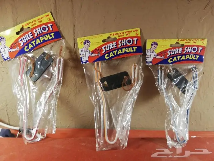 نبيطه ايام زمان 2